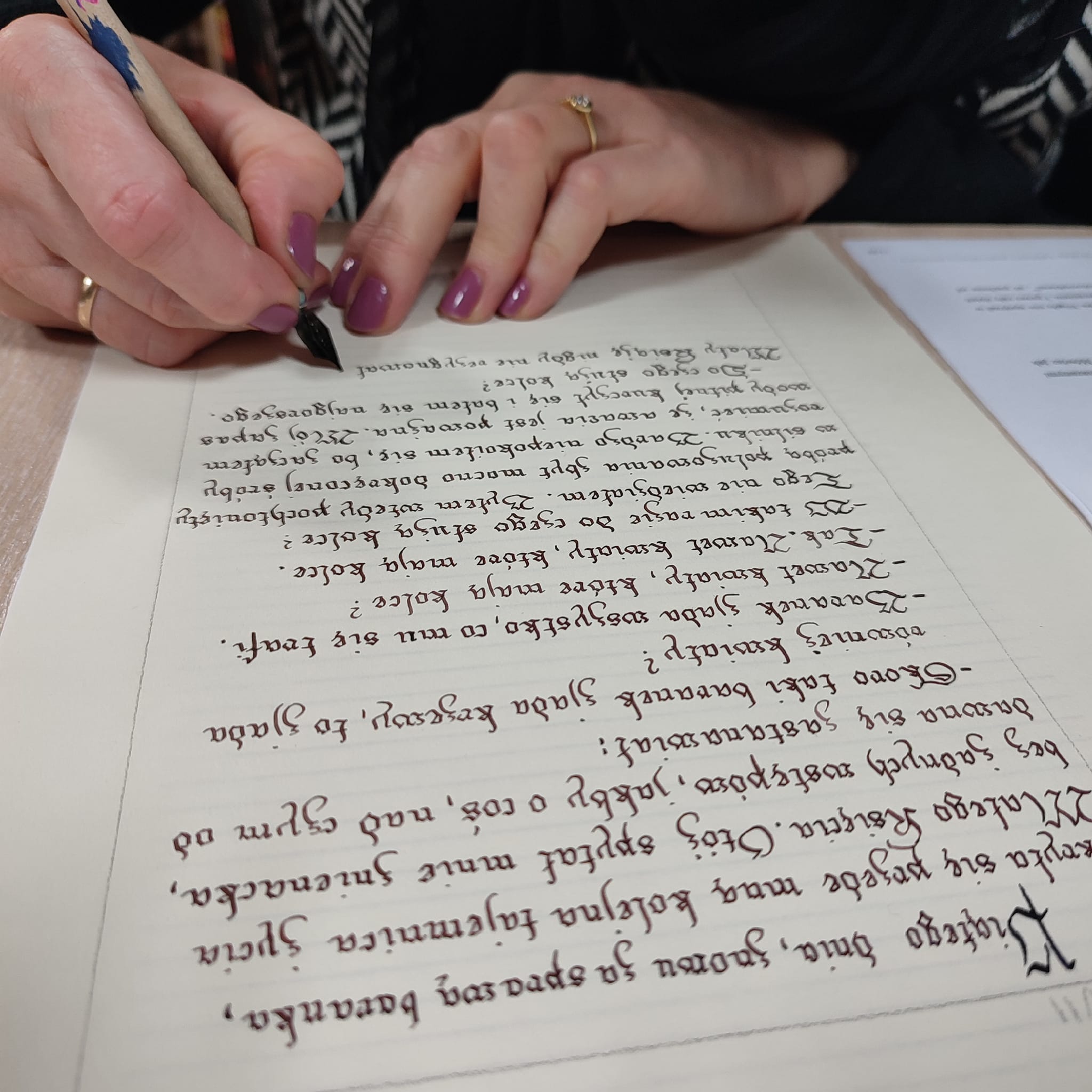 Przepisywanie tekstu - kaligrafia